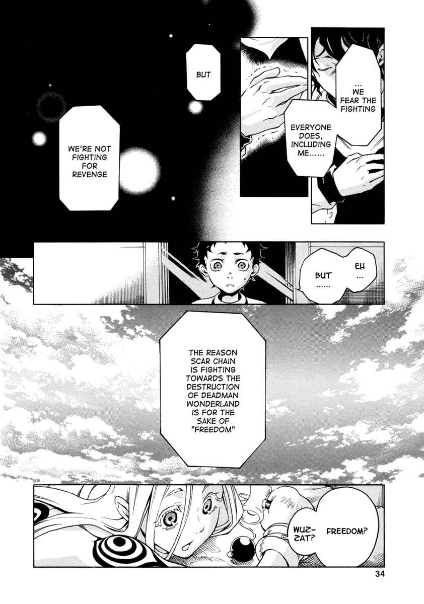 Page 33 Chapter 13 Deadman Wonderland