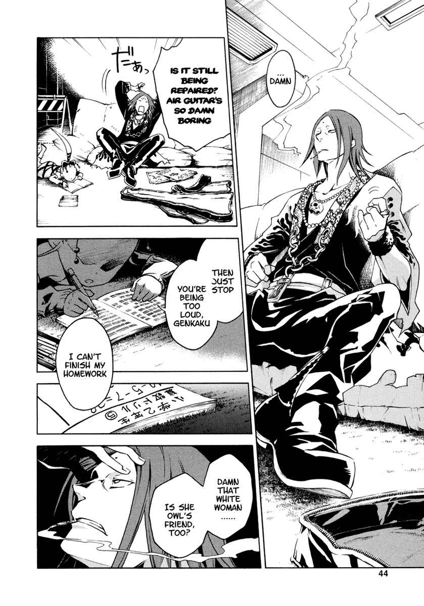 Page 42 Chapter 13 Deadman Wonderland