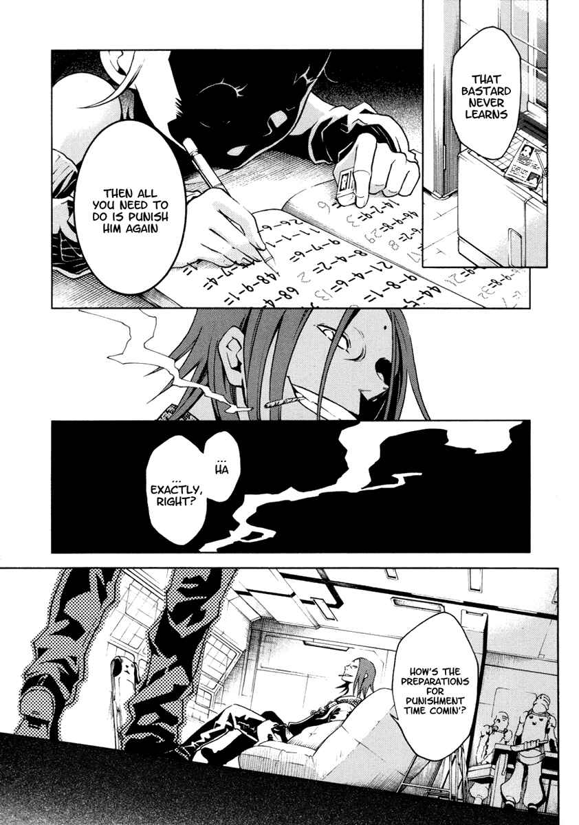 Page 43 Chapter 13 Deadman Wonderland
