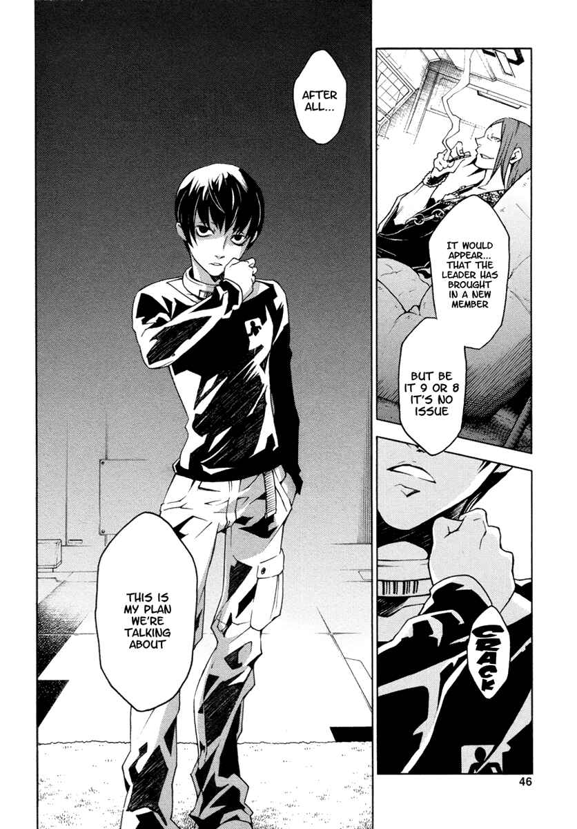 Page 44 Chapter 13 Deadman Wonderland