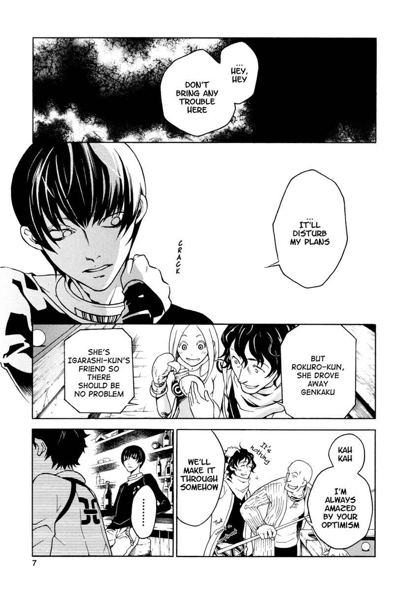 Page 6 Chapter 13 Deadman Wonderland