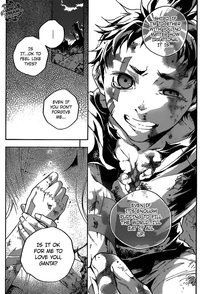 Page 12 Chapter 56.2 Deadman Wonderland