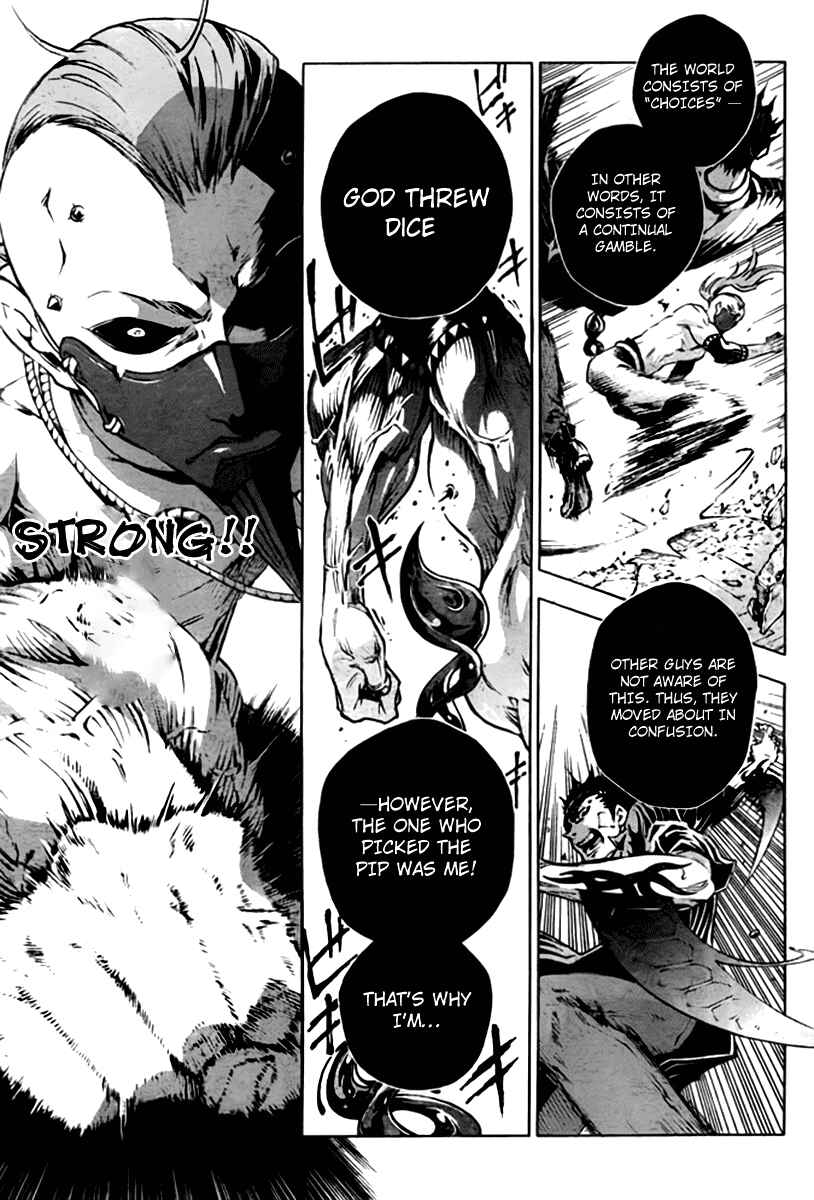 Page 12 Chapter 35 Deadman Wonderland