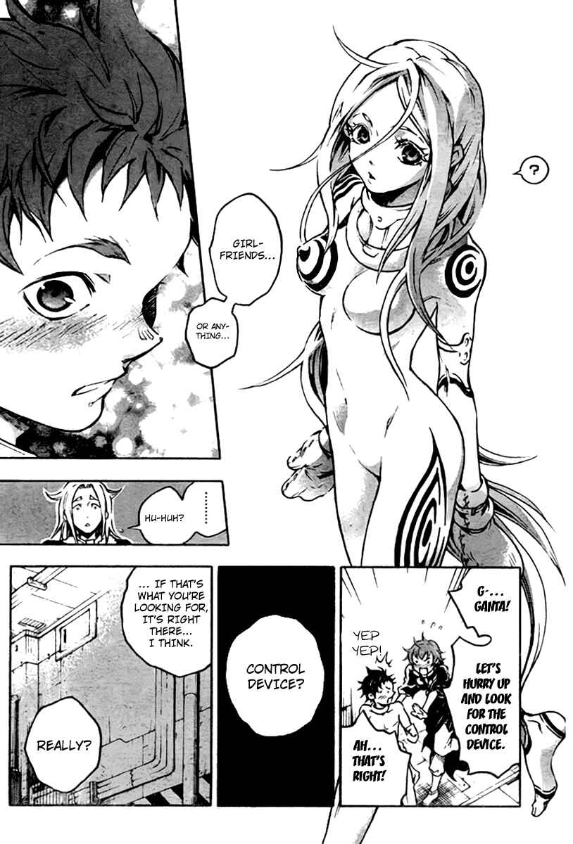 Page 15 Chapter 35 Deadman Wonderland