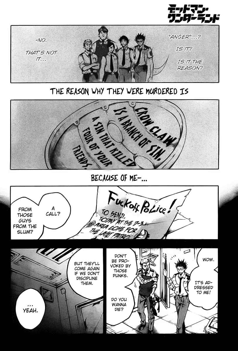Page 22 Chapter 35 Deadman Wonderland