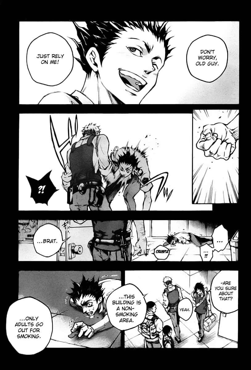Page 23 Chapter 35 Deadman Wonderland