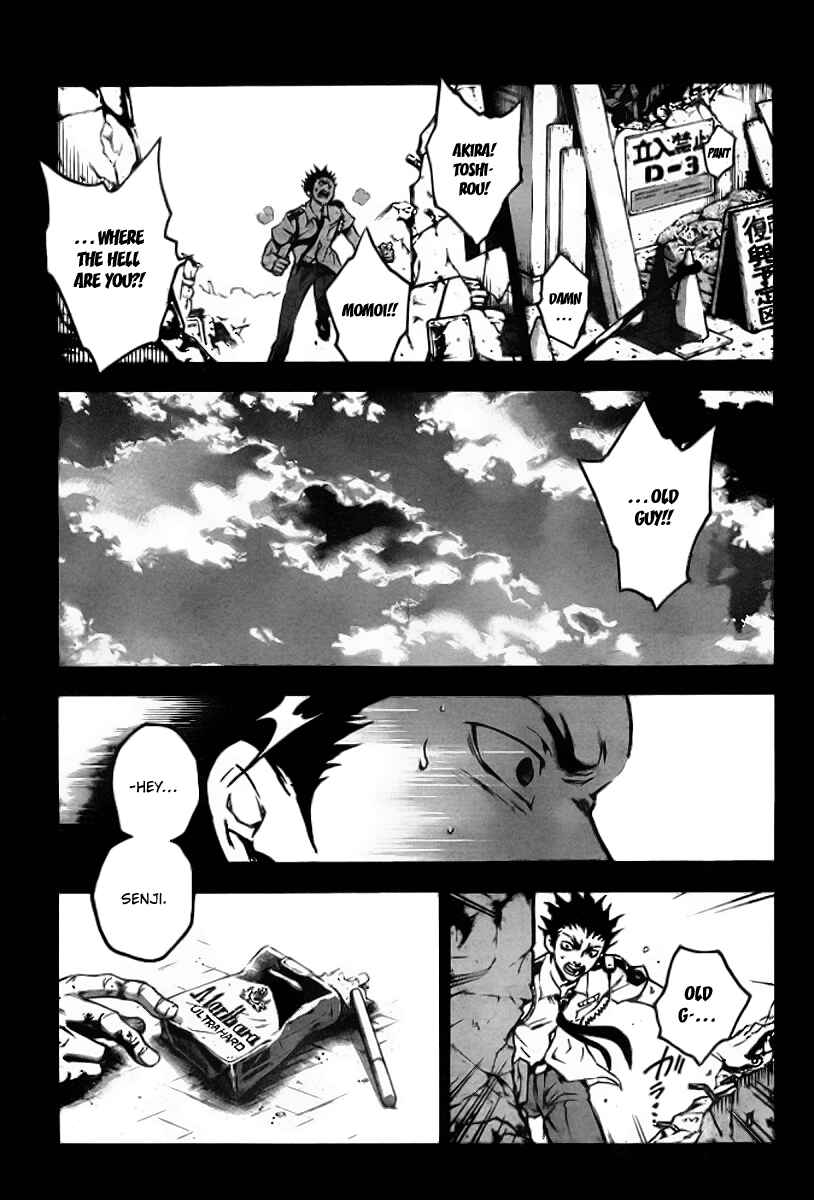 Page 25 Chapter 35 Deadman Wonderland