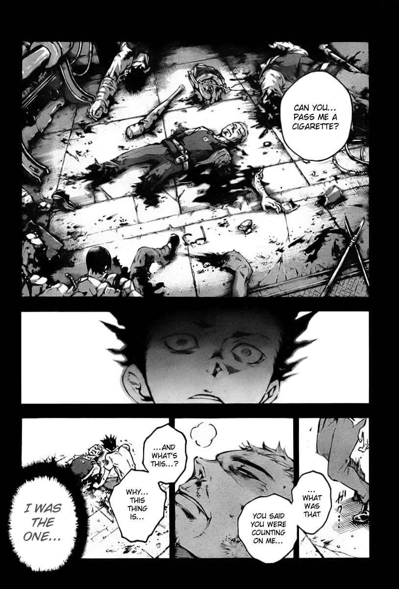Page 26 Chapter 35 Deadman Wonderland