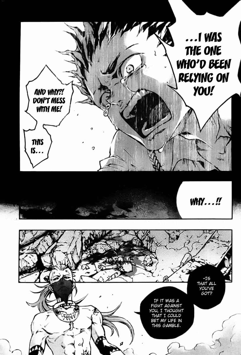 Page 27 Chapter 35 Deadman Wonderland