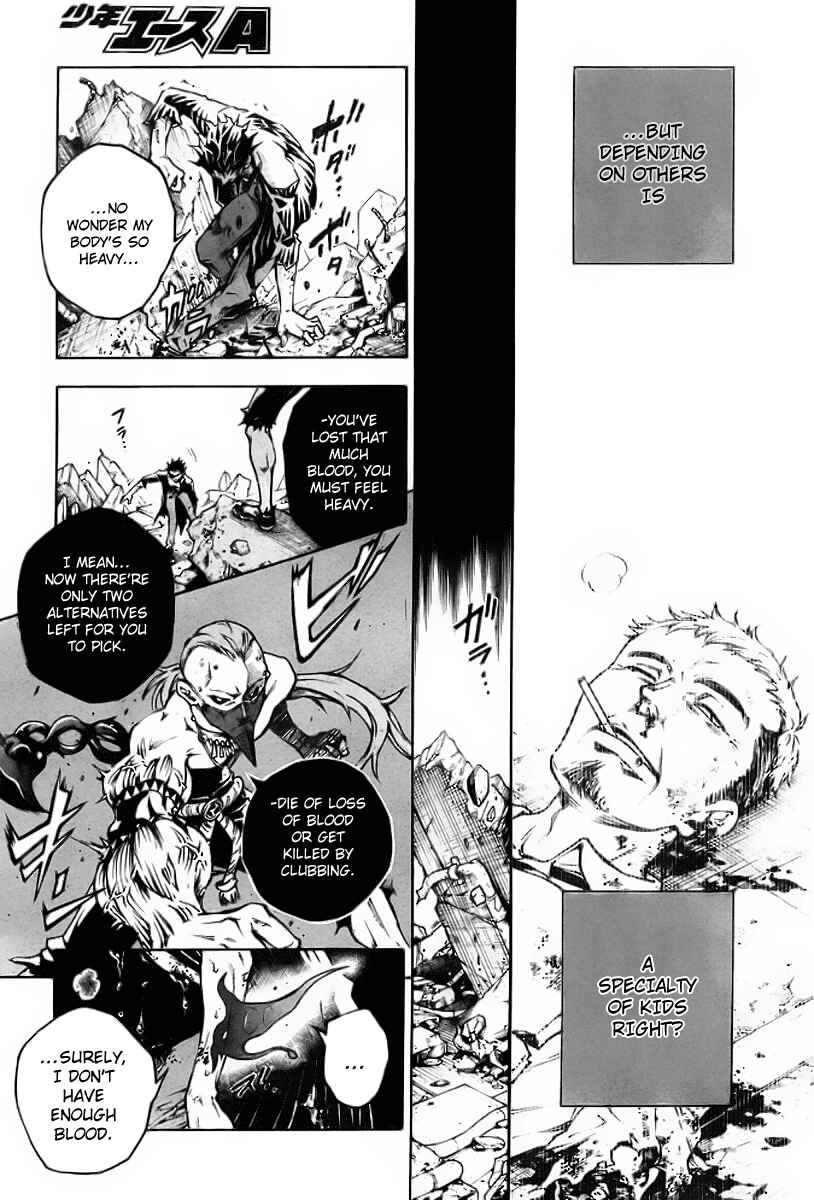 Page 29 Chapter 35 Deadman Wonderland