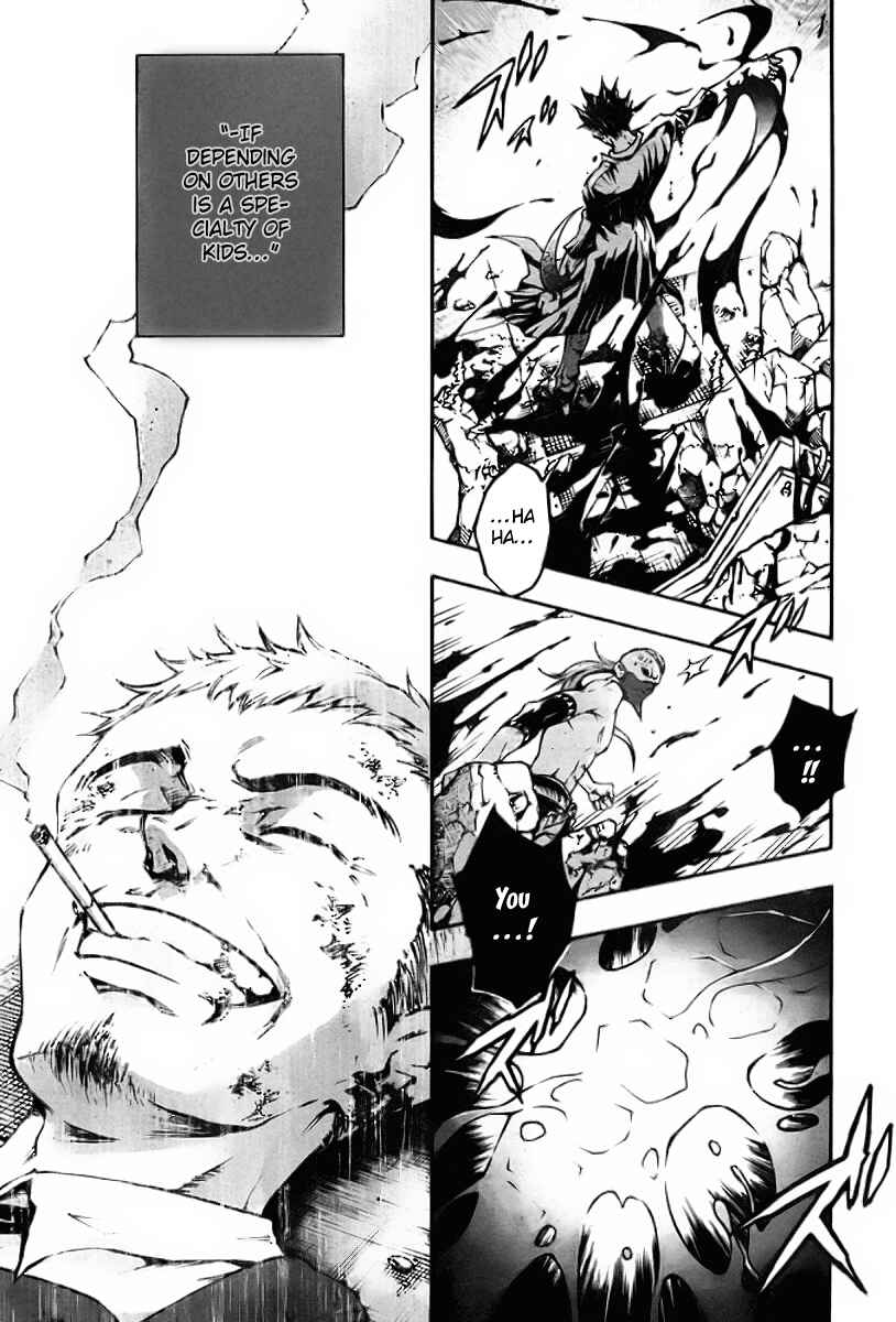 Page 32 Chapter 35 Deadman Wonderland