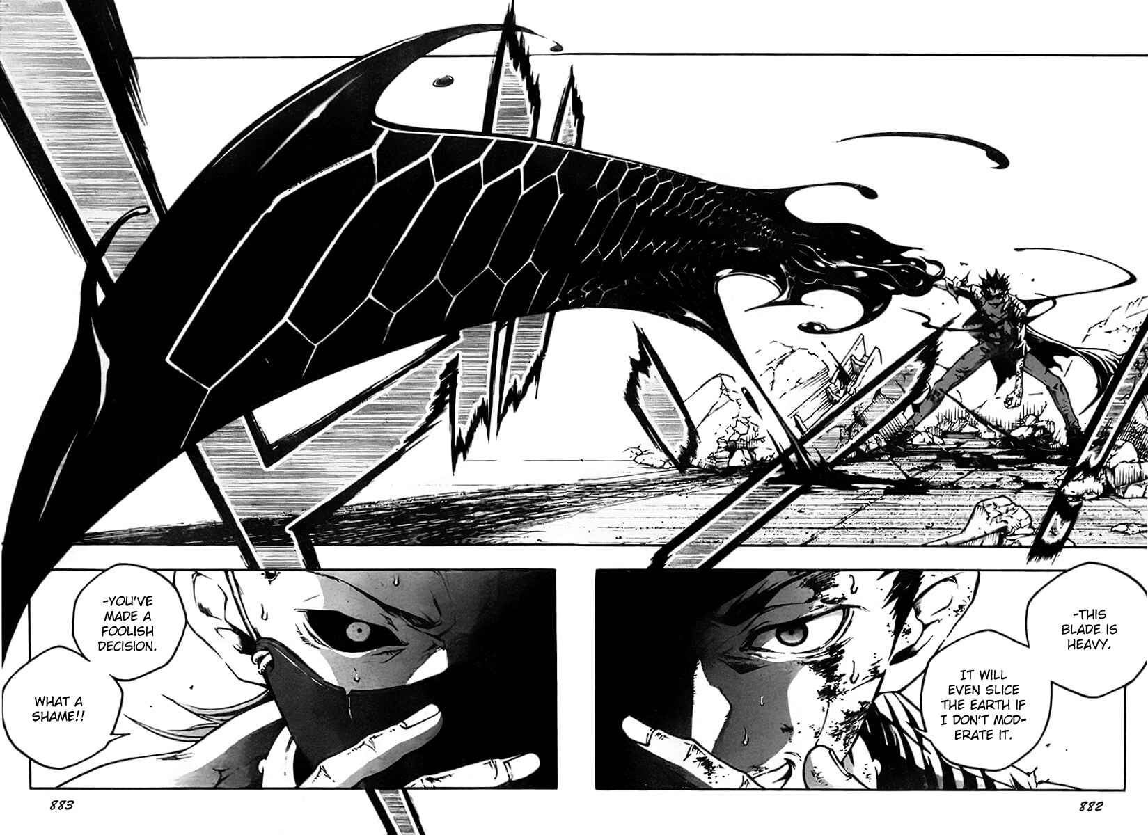 Page 34 Chapter 35 Deadman Wonderland