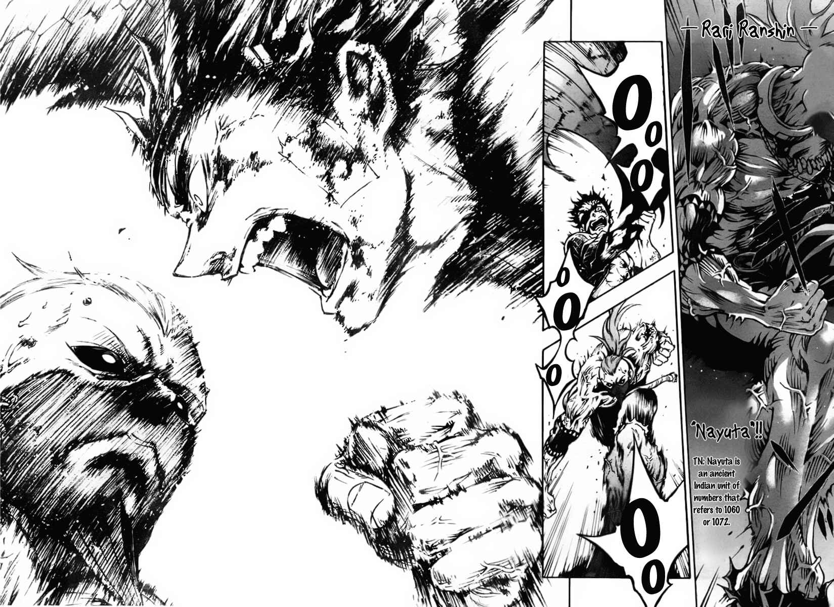 Page 35 Chapter 35 Deadman Wonderland