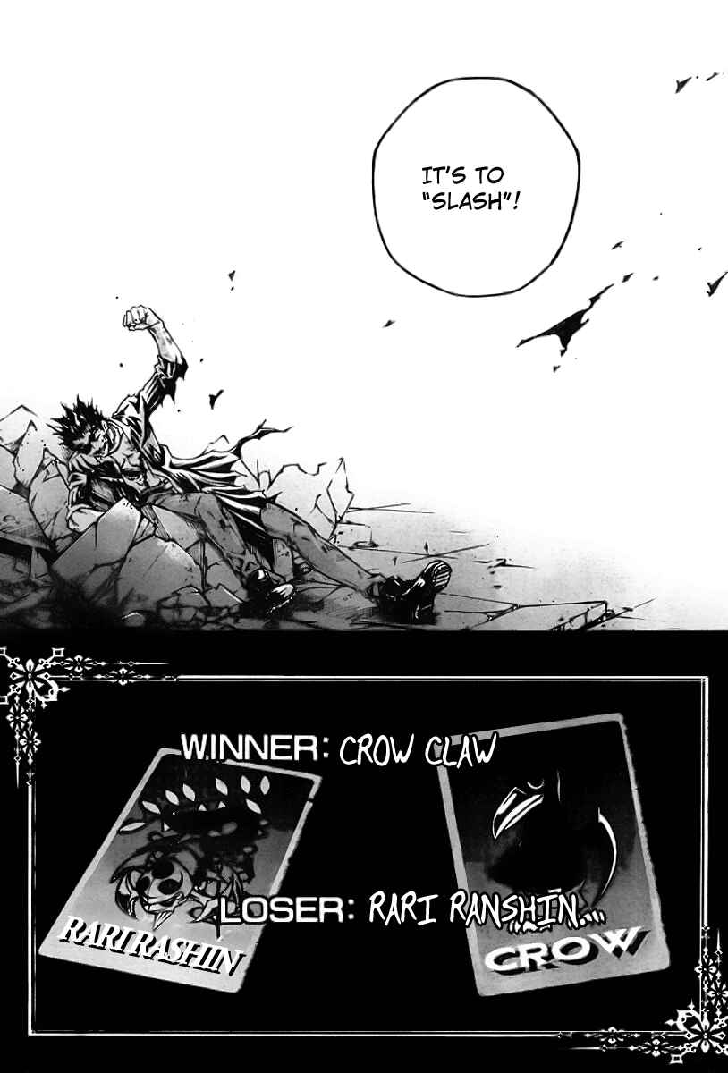 Page 38 Chapter 35 Deadman Wonderland