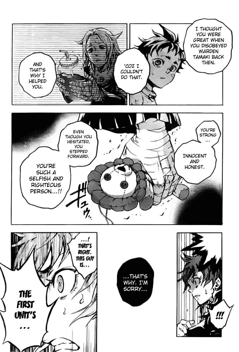 Page 41 Chapter 35 Deadman Wonderland