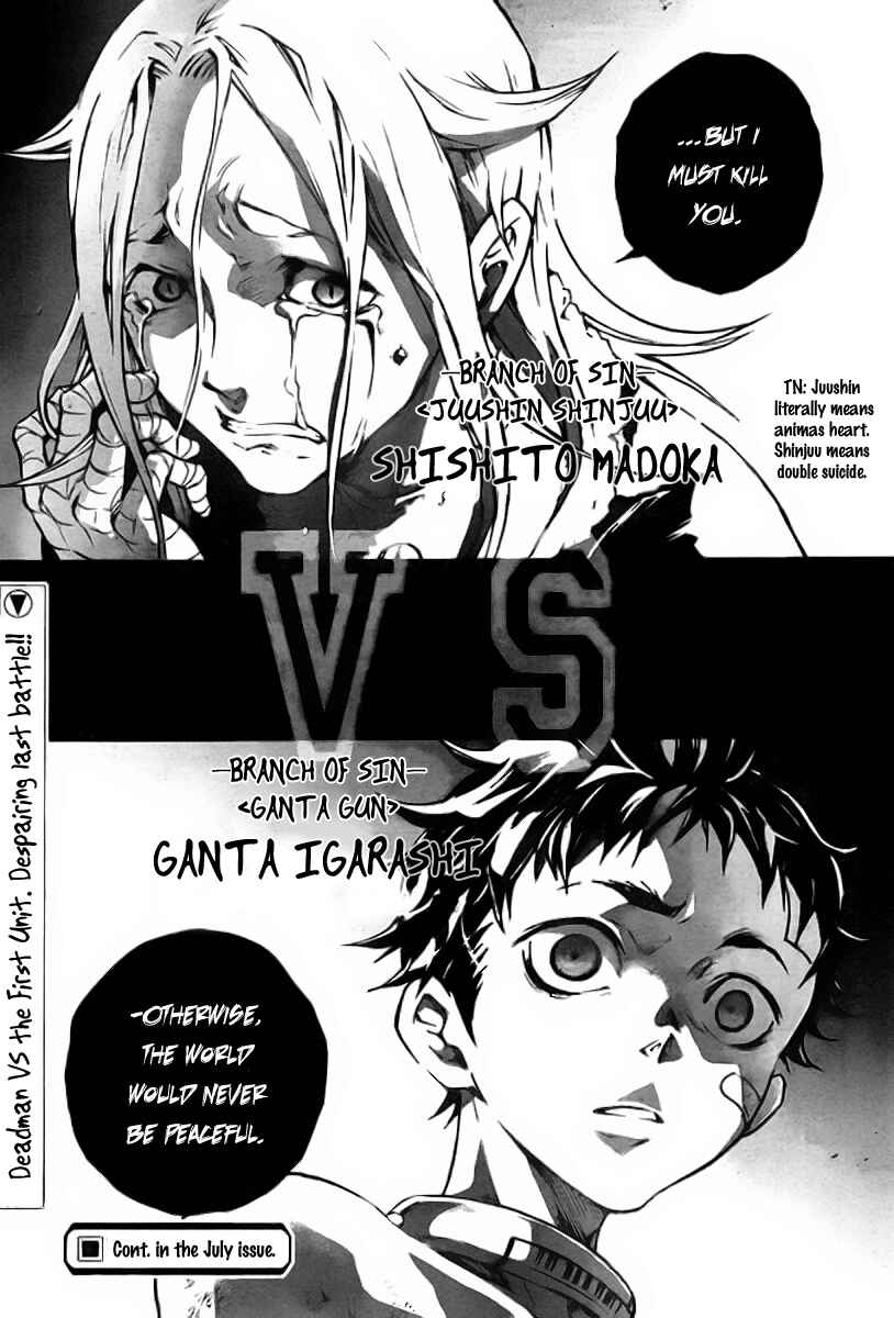 Page 42 Chapter 35 Deadman Wonderland