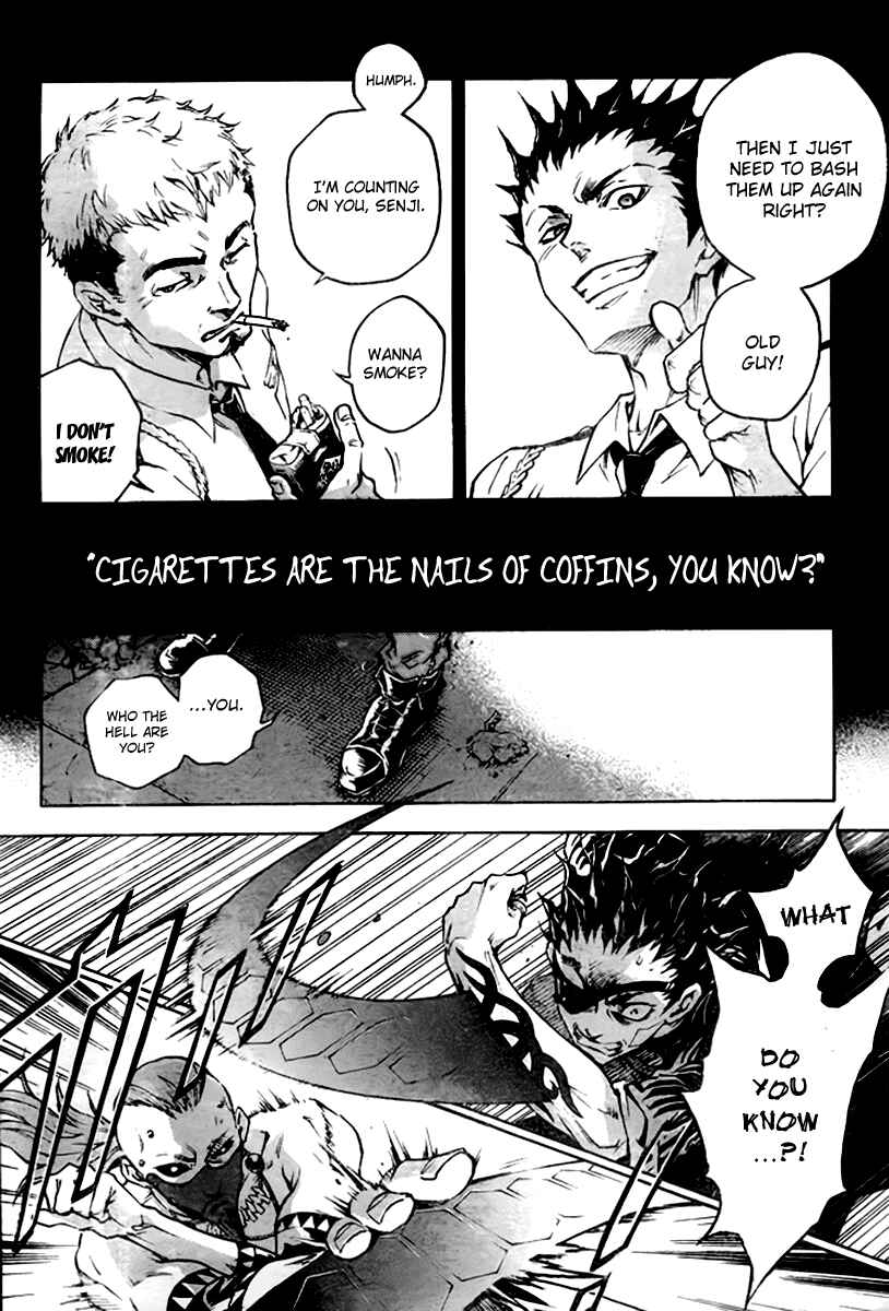 Page 7 Chapter 35 Deadman Wonderland