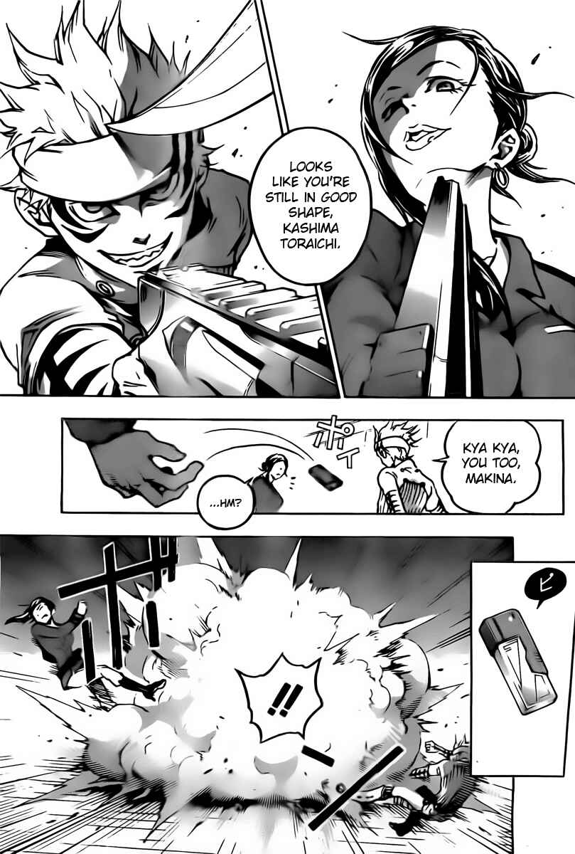Page 11 Chapter 29 Deadman Wonderland