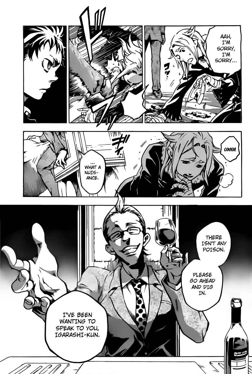 Page 15 Chapter 29 Deadman Wonderland