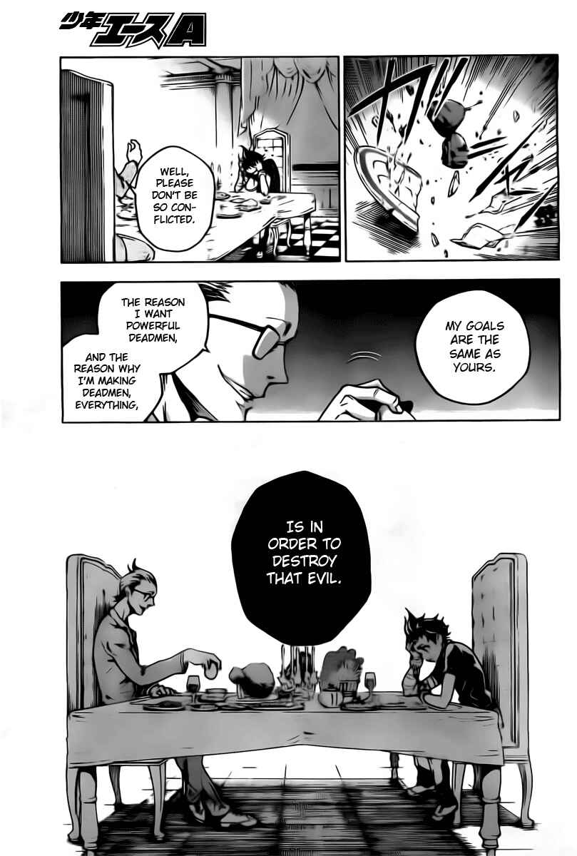 Page 21 Chapter 29 Deadman Wonderland