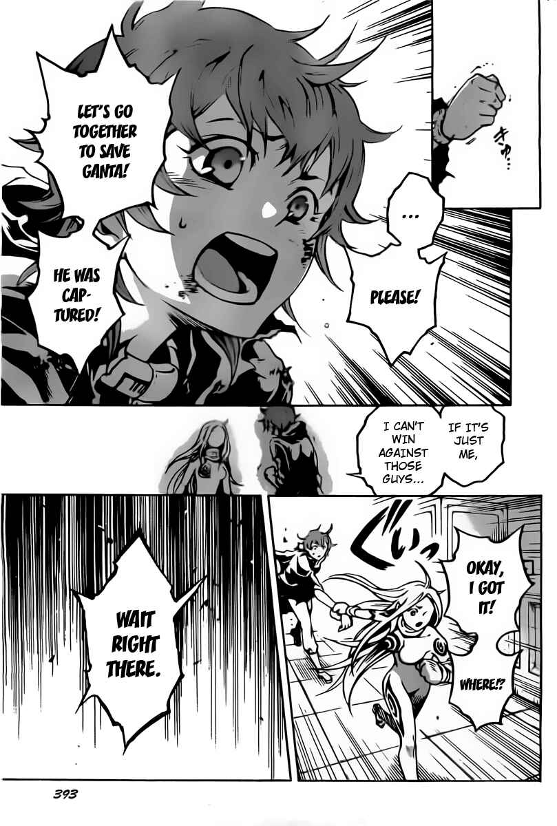 Page 27 Chapter 29 Deadman Wonderland