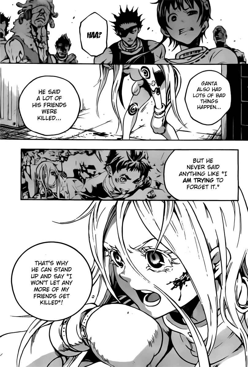 Page 31 Chapter 29 Deadman Wonderland