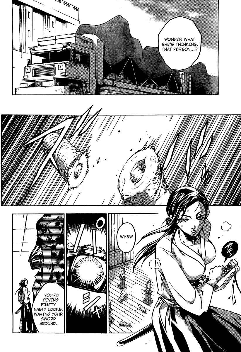 Page 4 Chapter 29 Deadman Wonderland