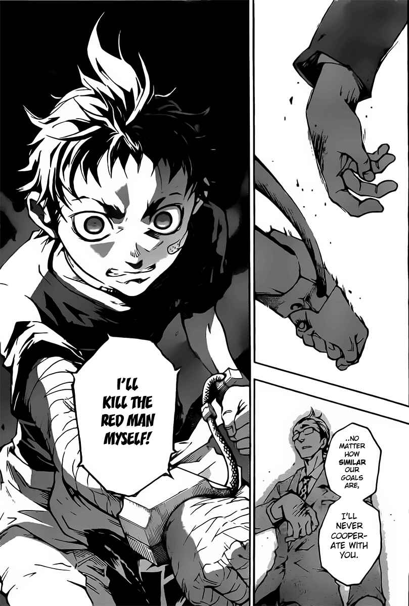 Page 40 Chapter 29 Deadman Wonderland
