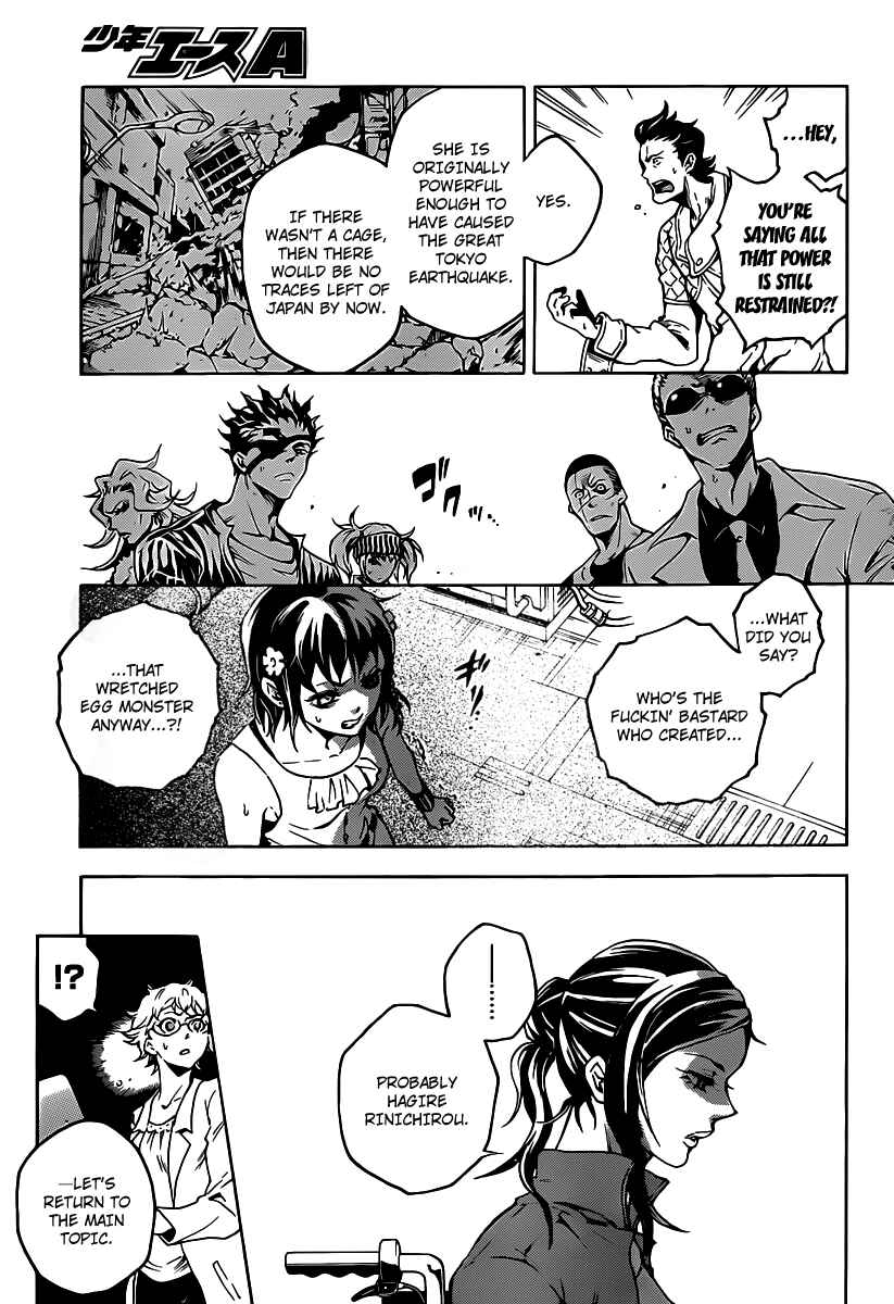 Page 10 Chapter 43 Deadman Wonderland