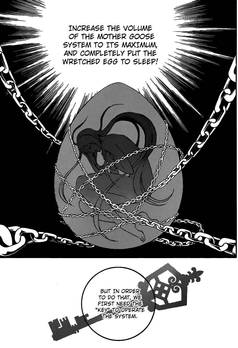 Page 12 Chapter 43 Deadman Wonderland