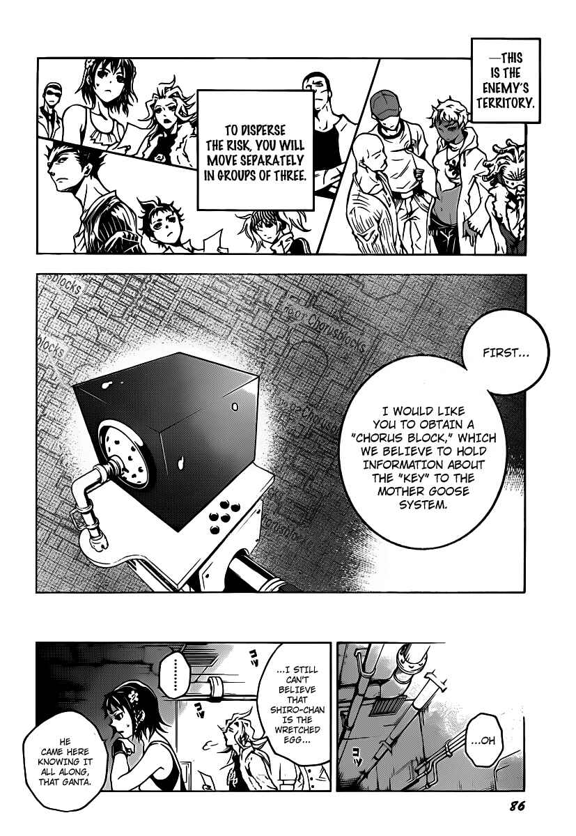 Page 13 Chapter 43 Deadman Wonderland