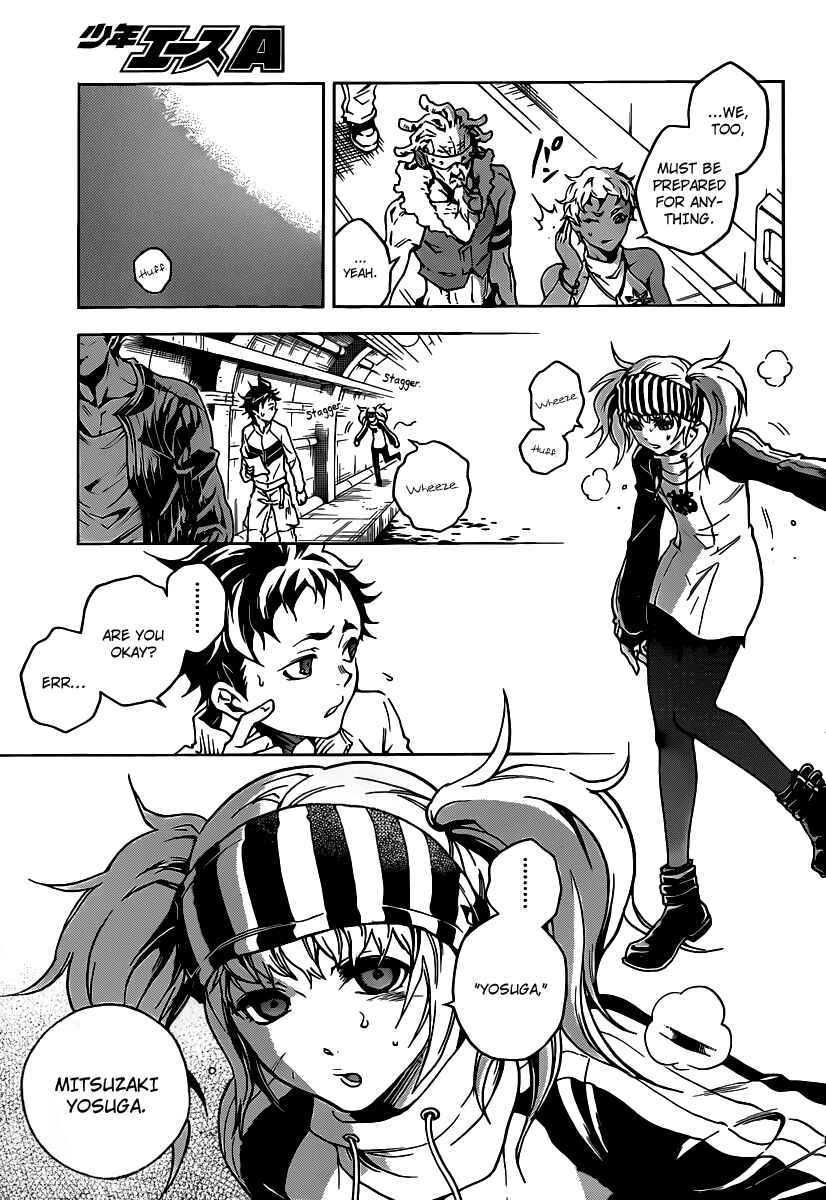 Page 14 Chapter 43 Deadman Wonderland