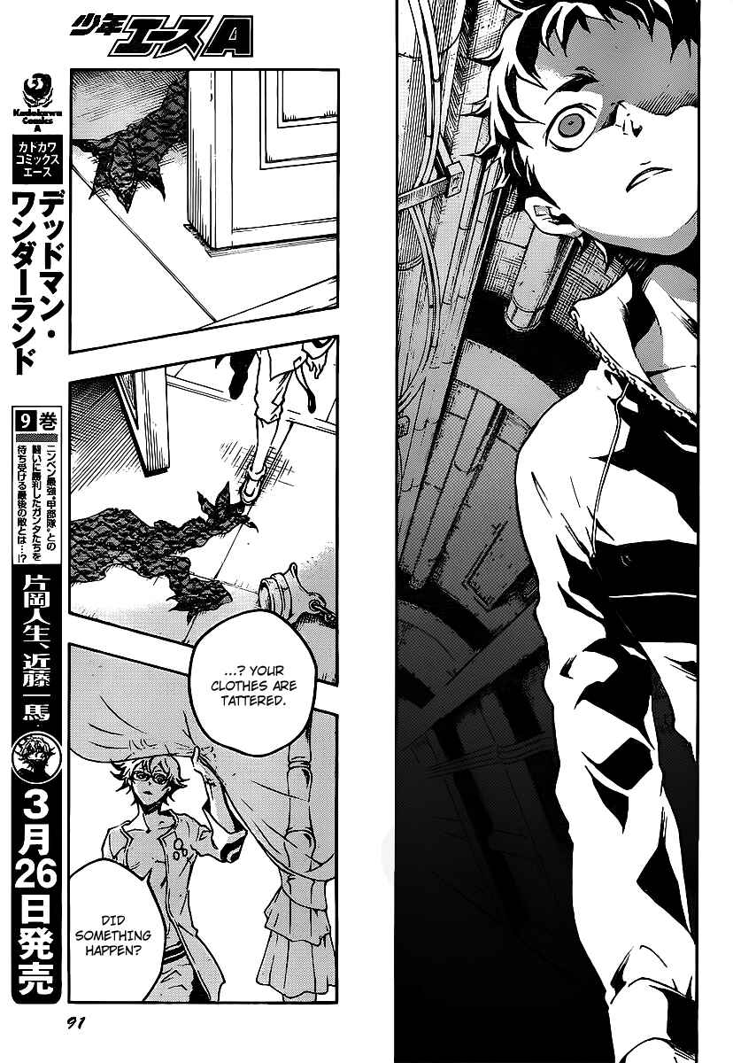 Page 18 Chapter 43 Deadman Wonderland