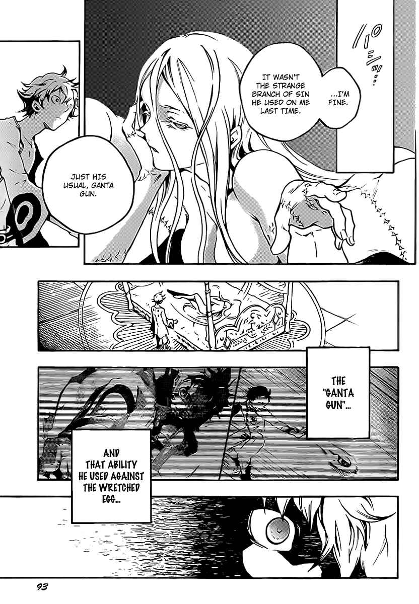 Page 20 Chapter 43 Deadman Wonderland