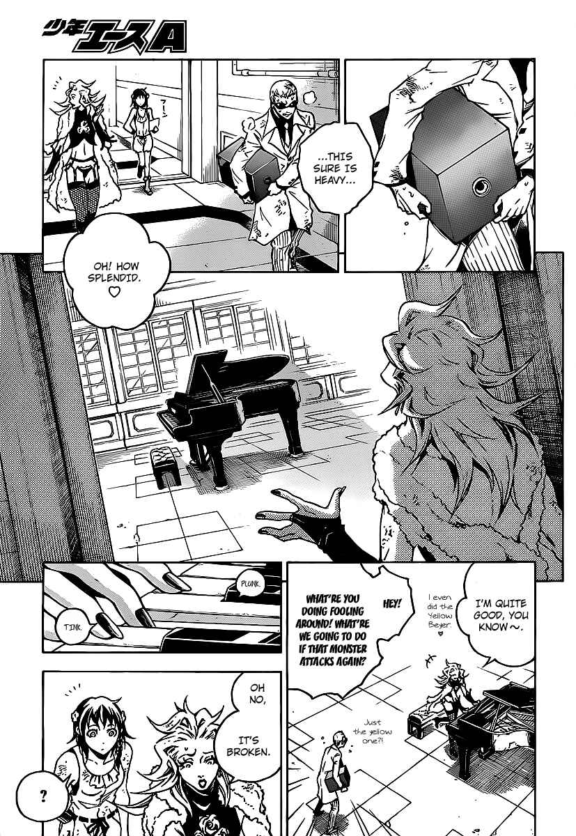 Page 22 Chapter 43 Deadman Wonderland