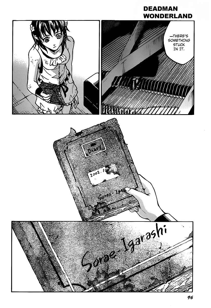 Page 23 Chapter 43 Deadman Wonderland
