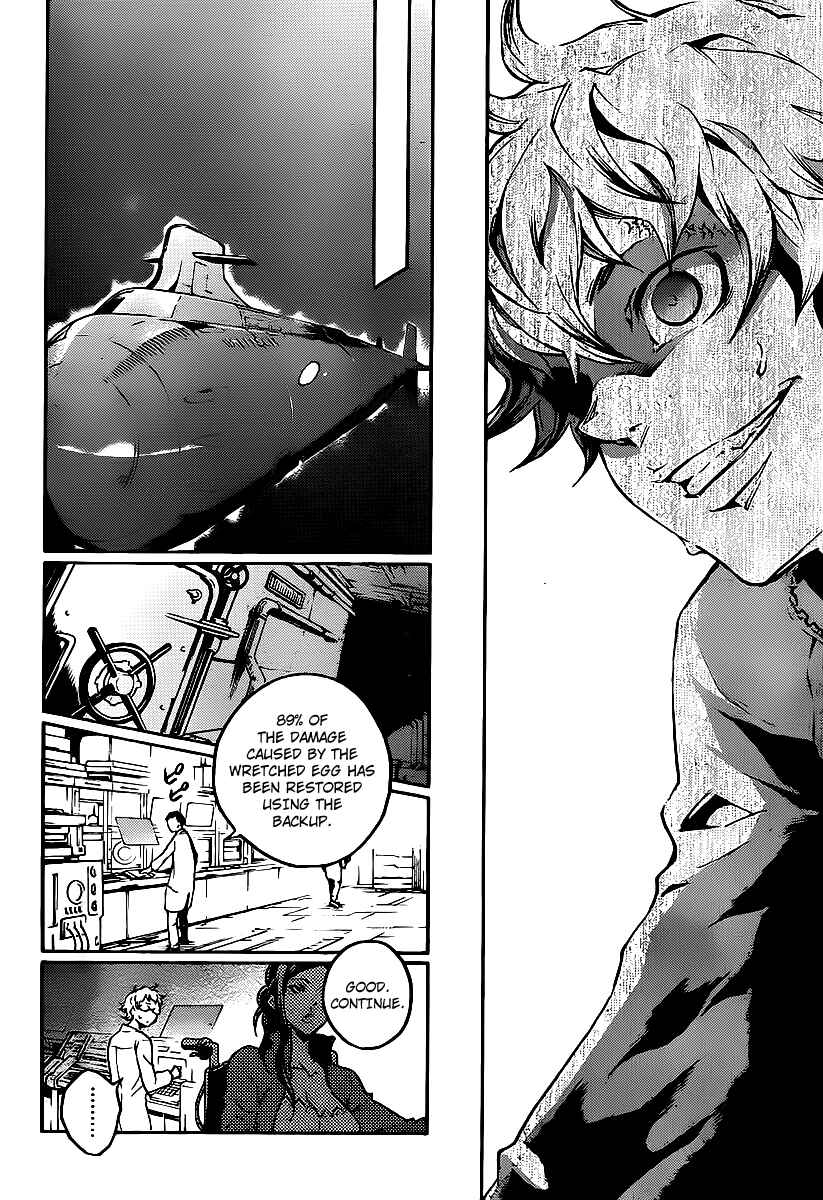 Page 27 Chapter 43 Deadman Wonderland