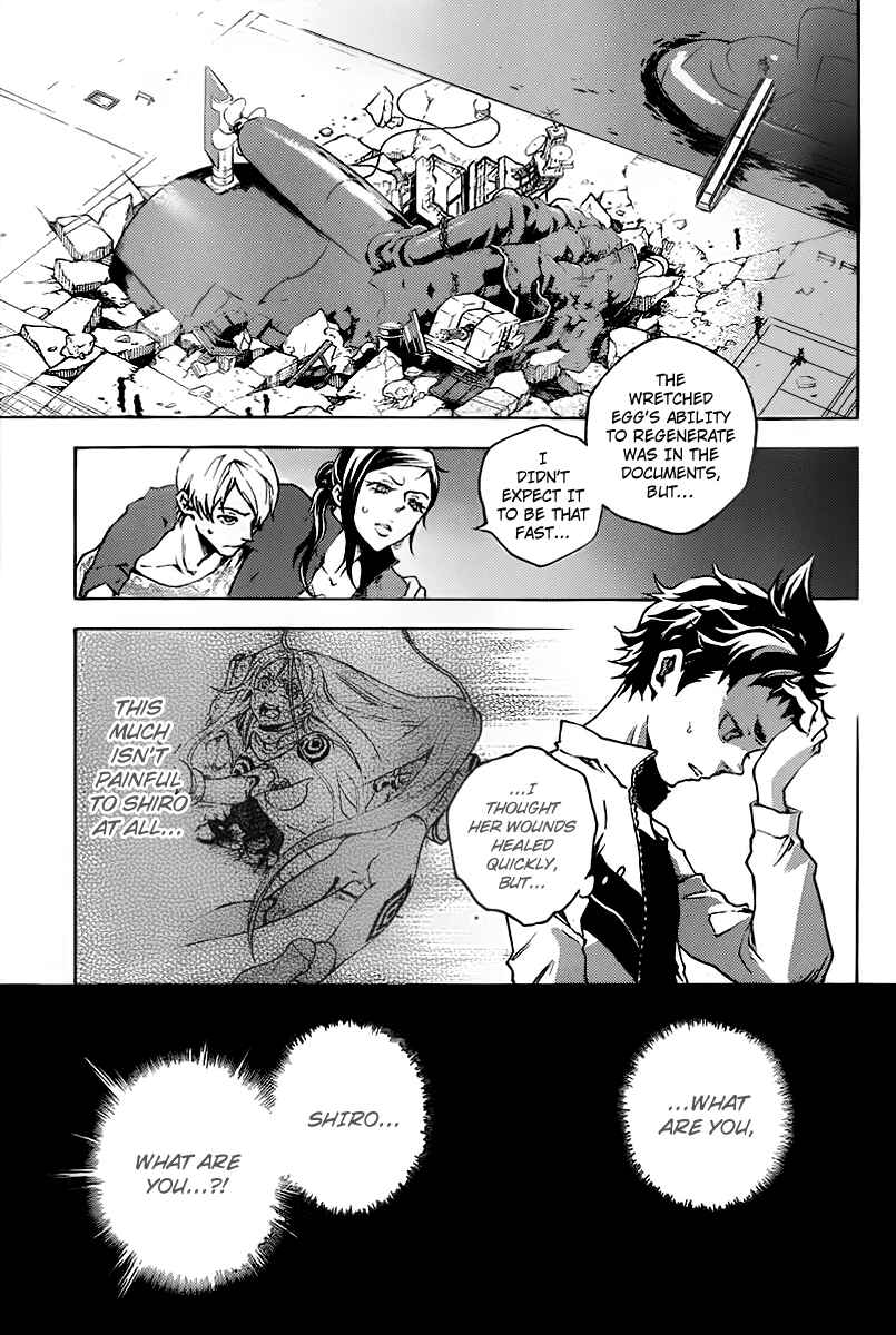 Page 4 Chapter 43 Deadman Wonderland