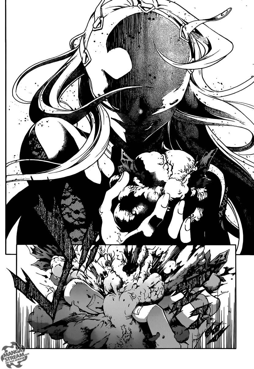 Page 25 Chapter 53 Deadman Wonderland