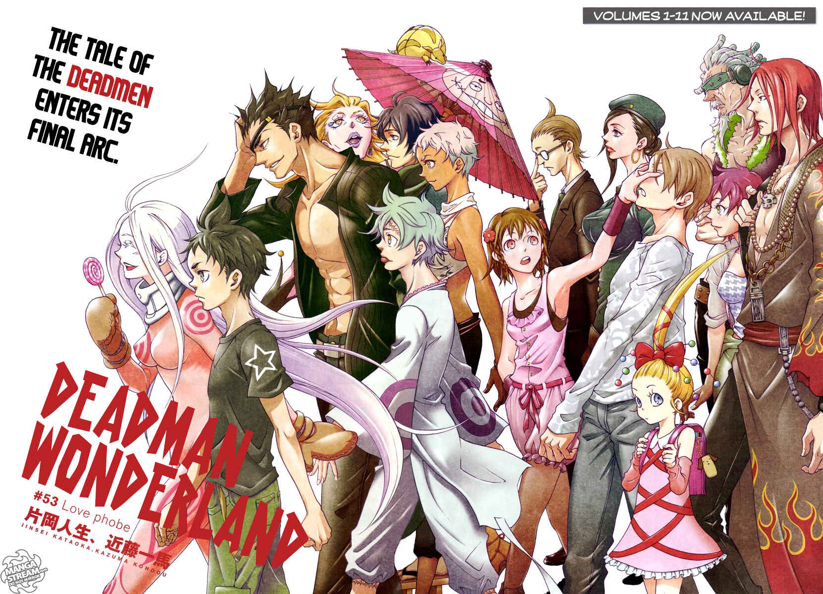 Page 3 Chapter 53 Deadman Wonderland