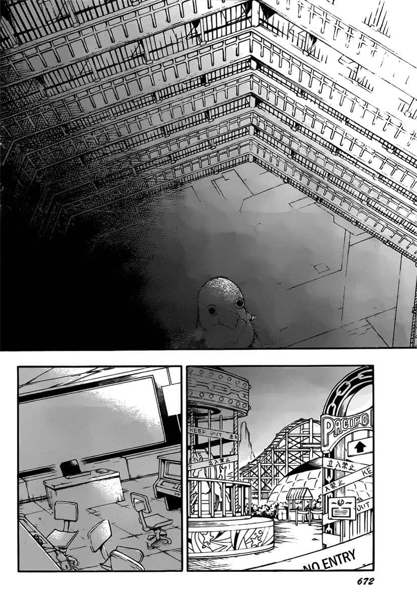 Page 10 Chapter 40 Deadman Wonderland