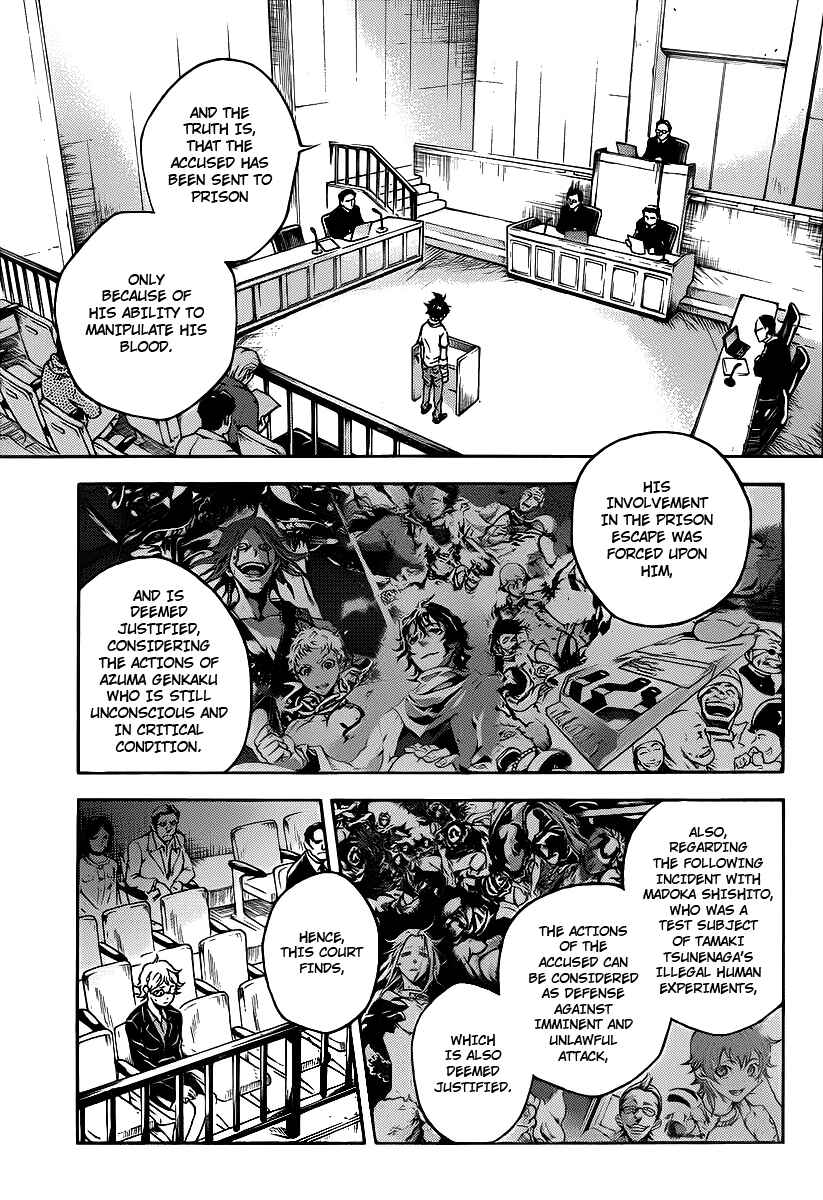 Page 16 Chapter 40 Deadman Wonderland