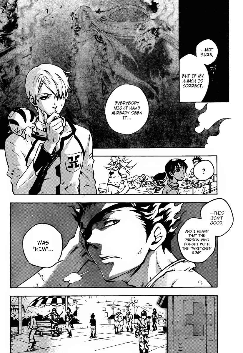 Page 6 Chapter 40 Deadman Wonderland