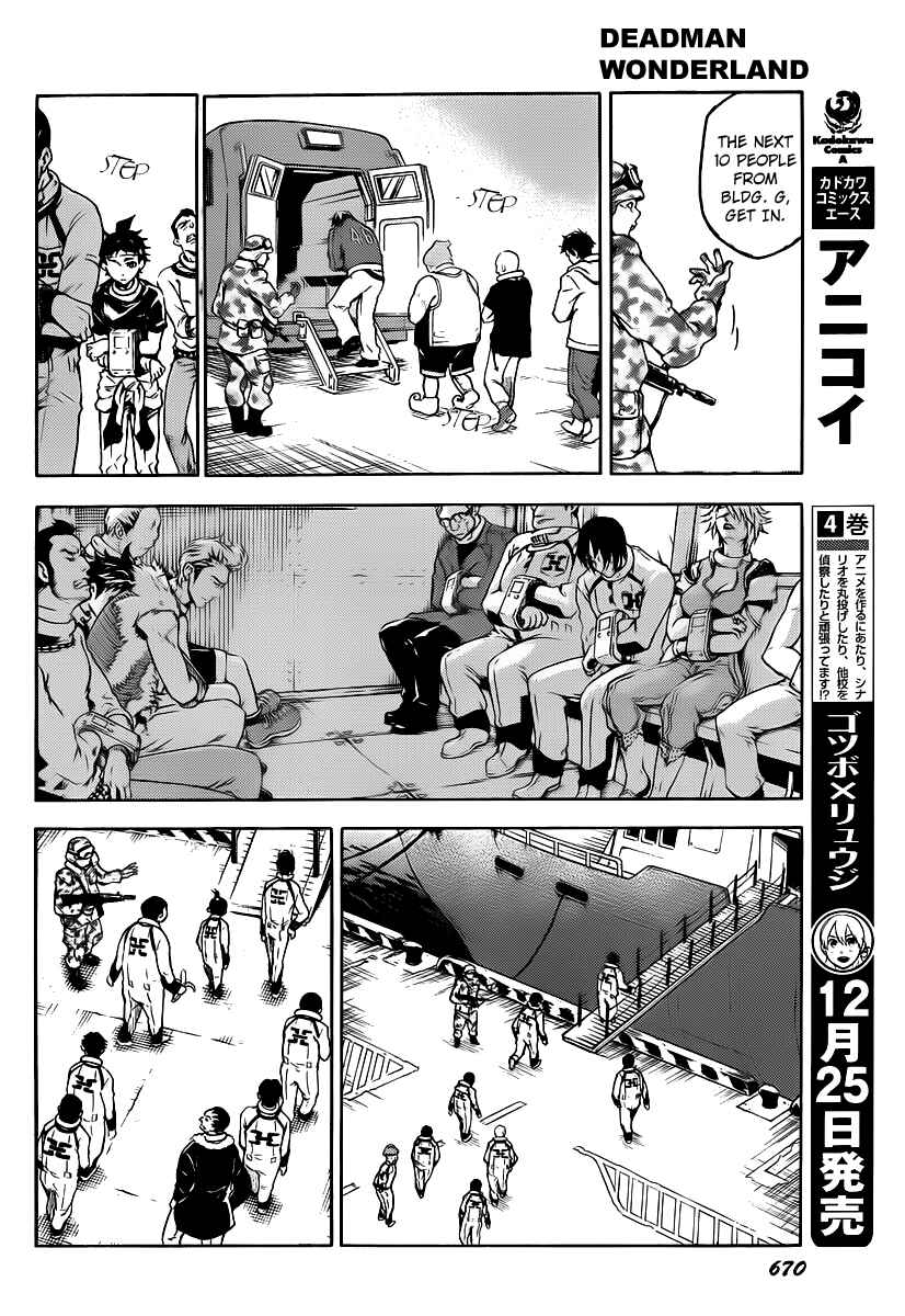 Page 8 Chapter 40 Deadman Wonderland