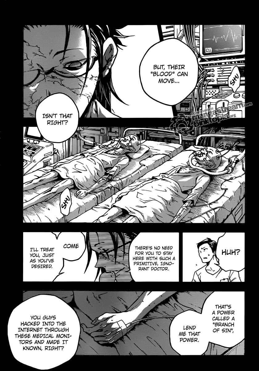 Page 14 Chapter 48 Deadman Wonderland