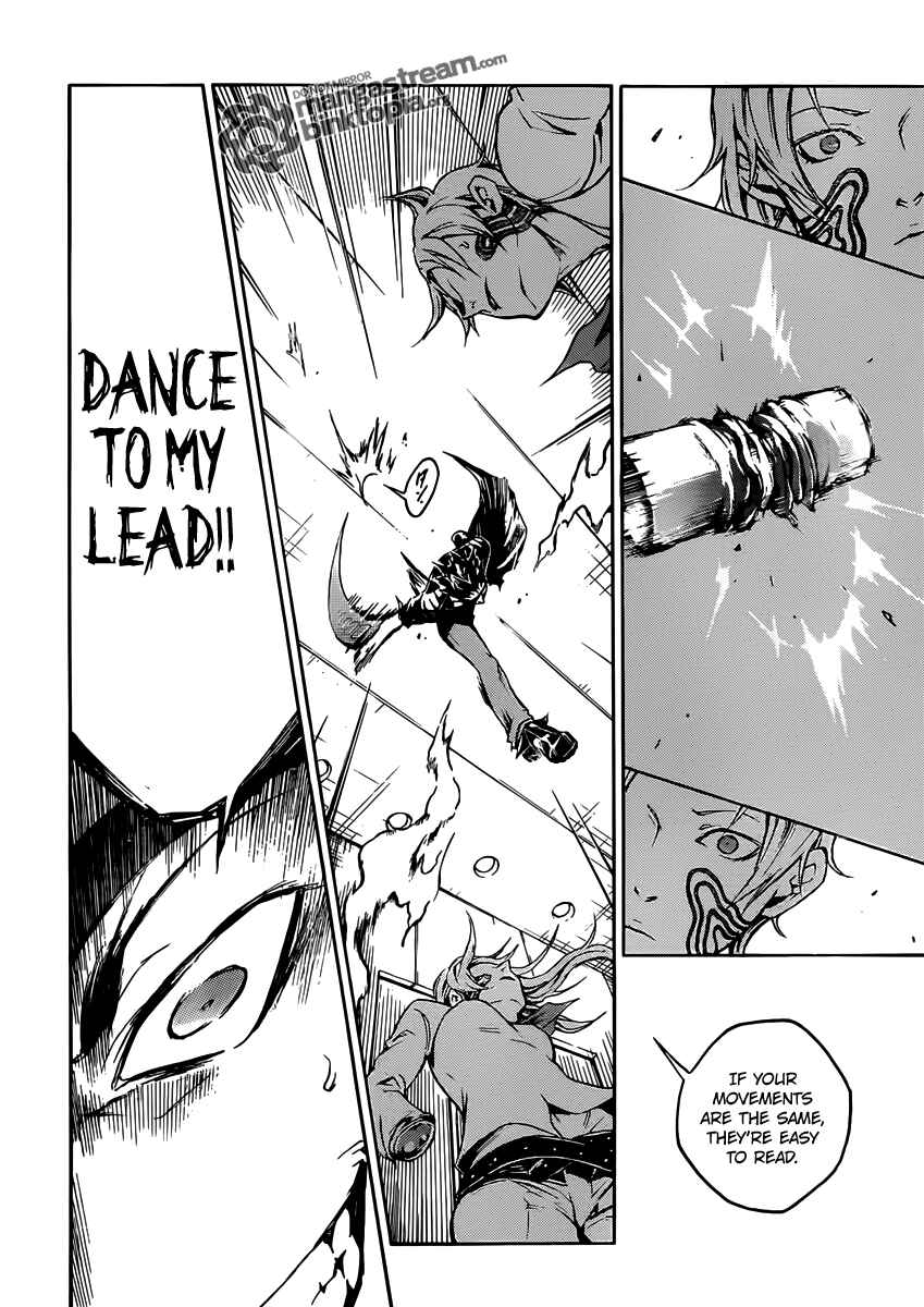 Page 21 Chapter 48 Deadman Wonderland