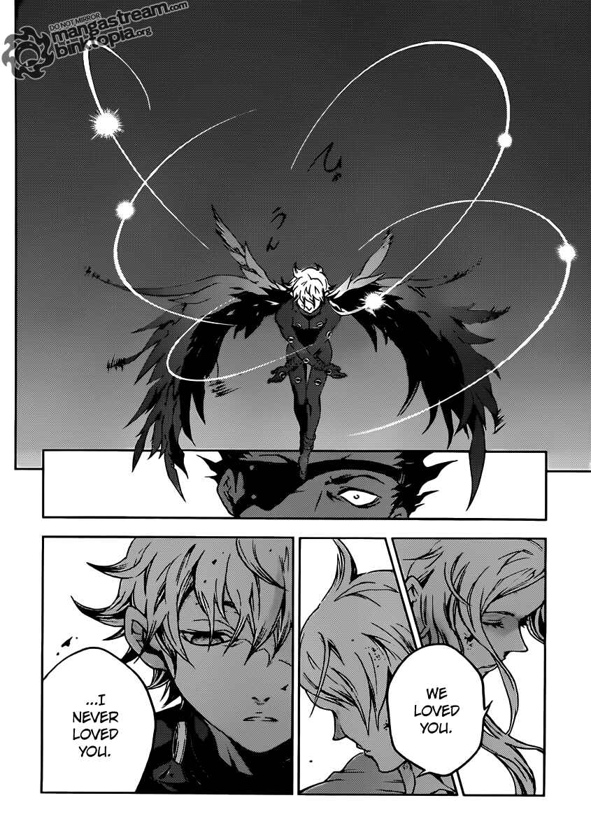 Page 37 Chapter 48 Deadman Wonderland