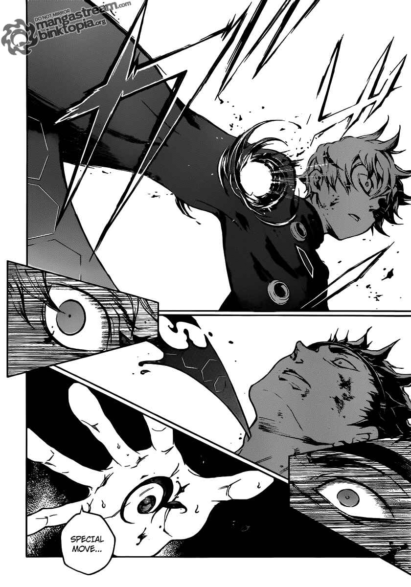 Page 45 Chapter 48 Deadman Wonderland