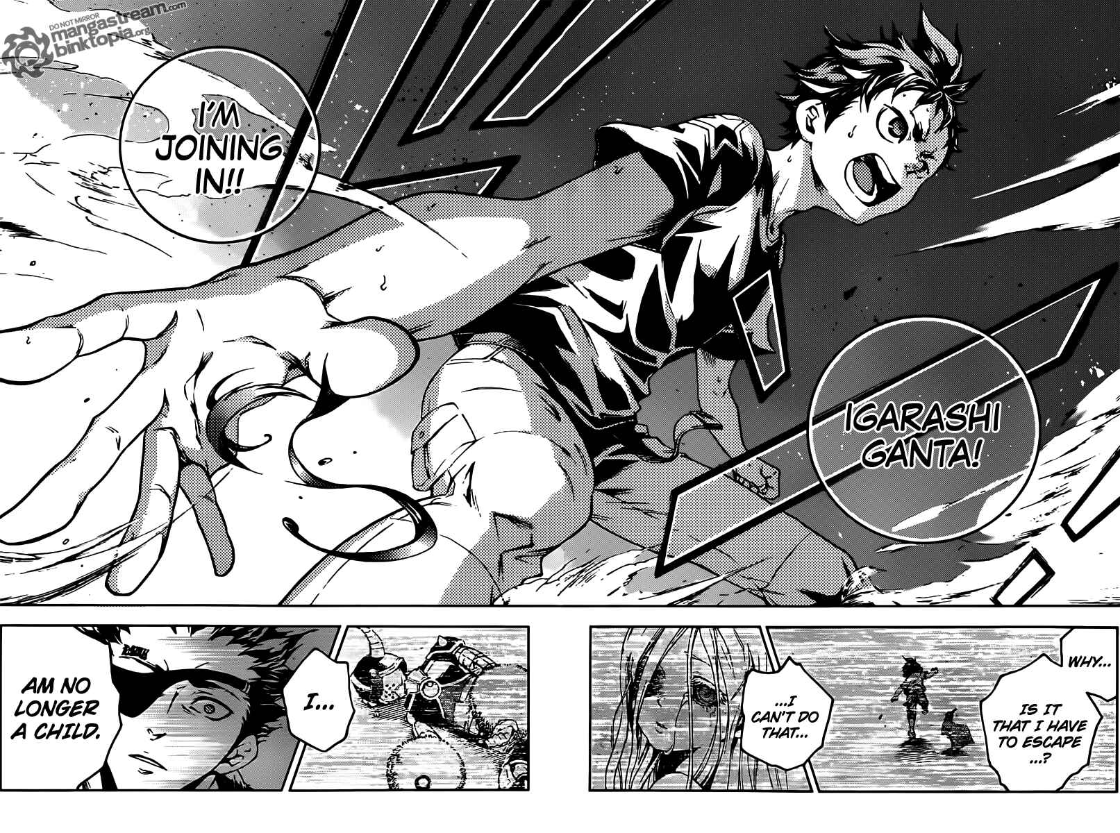 Page 47 Chapter 48 Deadman Wonderland