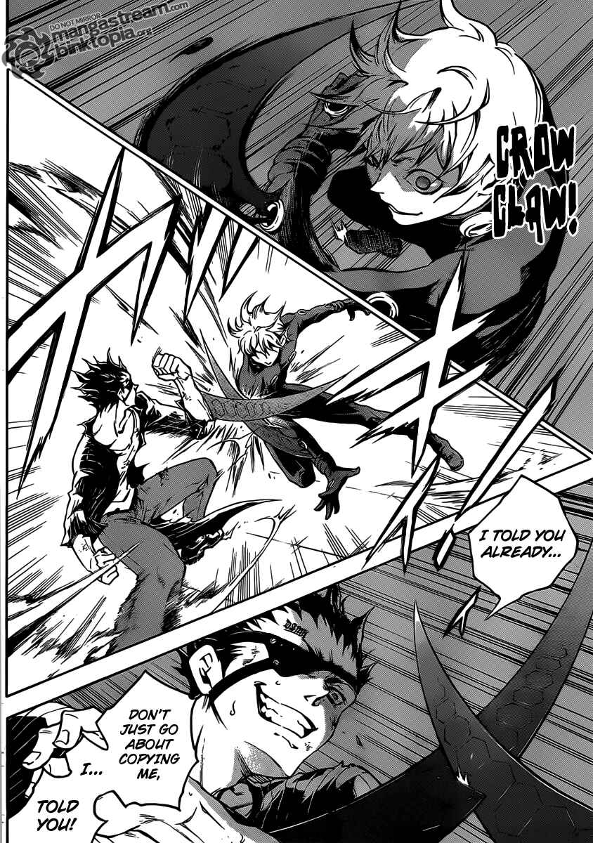 Page 9 Chapter 48 Deadman Wonderland